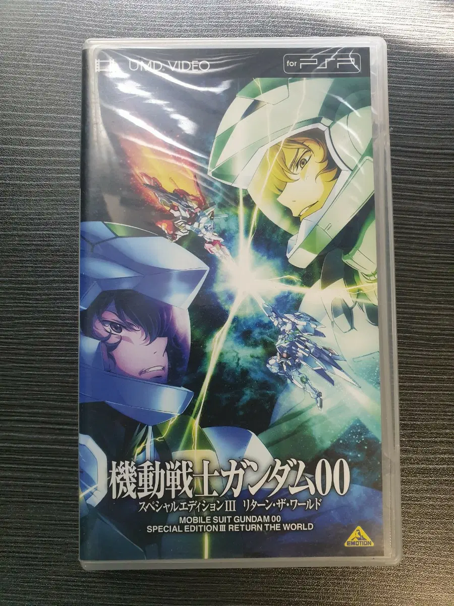 psp 기동전사 건담 00 스페셜 에디션 III UMD 비디오