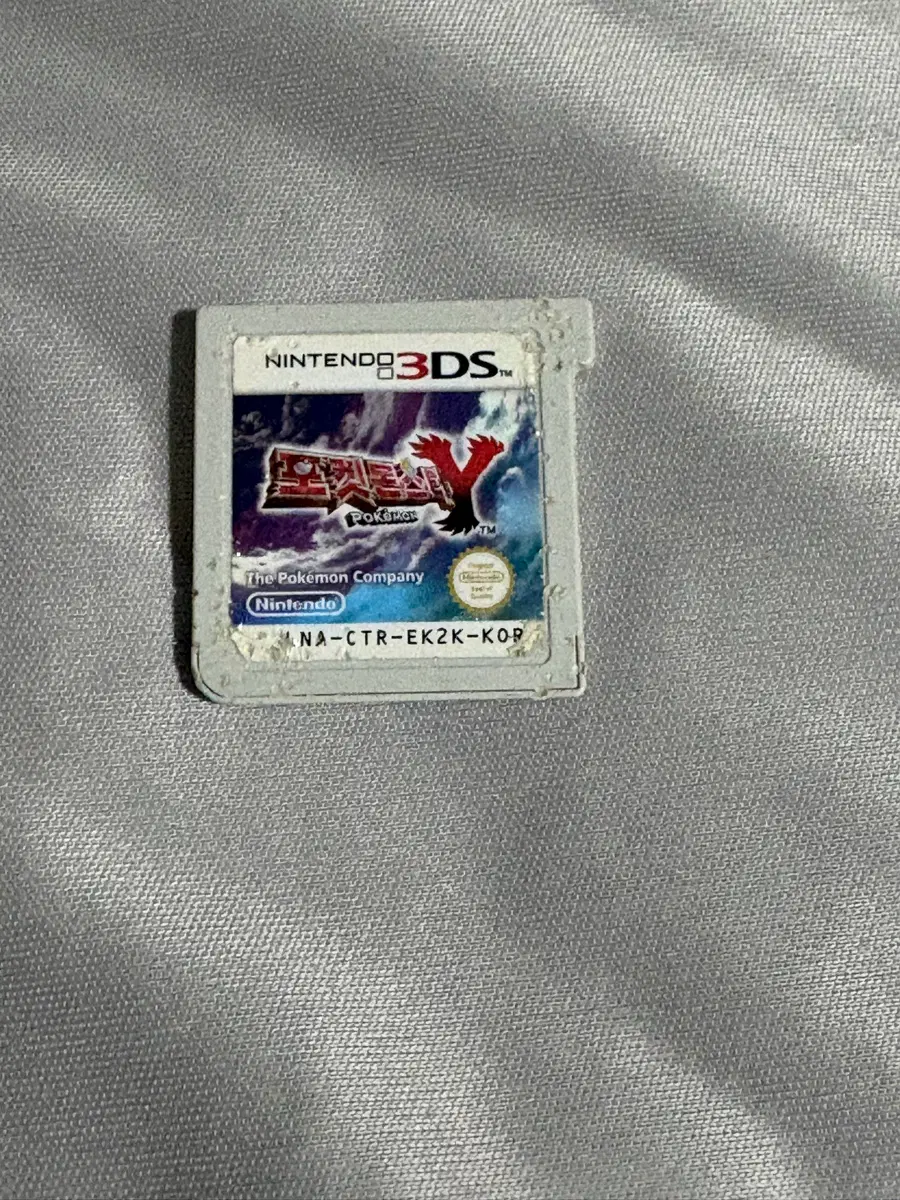 닌텐도 3ds 포켓몬스터y 알칩 판매합니다