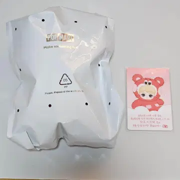 RIIZE 쇼타로 리즈코 팝마트 봉제 인형 펜던트