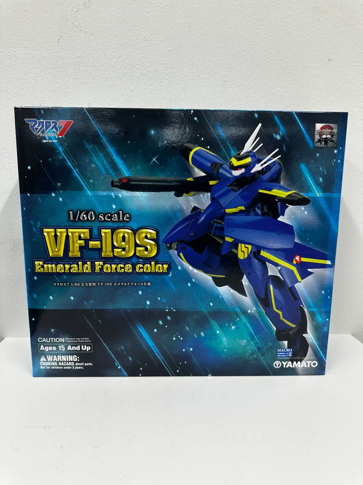 야마토 마크로스 1/60 VF-19S 에메랄드 포스 컬러 팝니다.