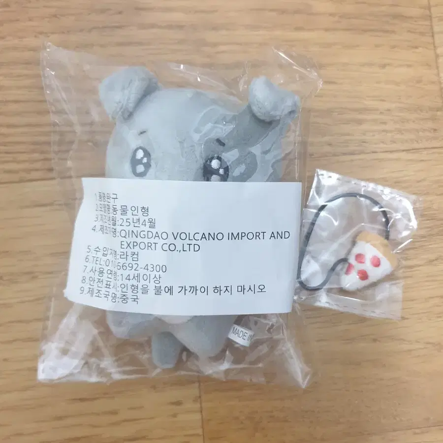 세븐틴 겸도그 도겸 석민 호시 인형 호찌 포카