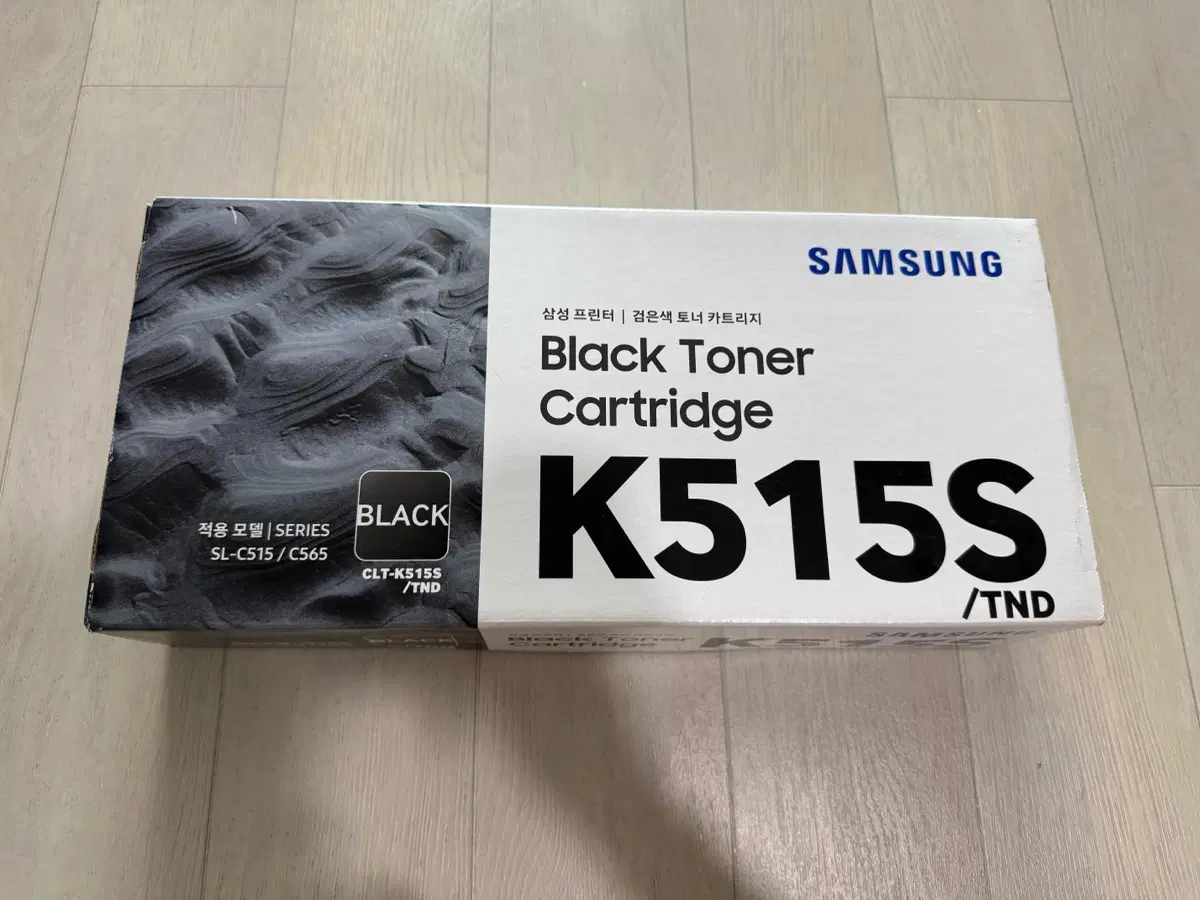 삼성전자 정품 토너 K515S 블랙