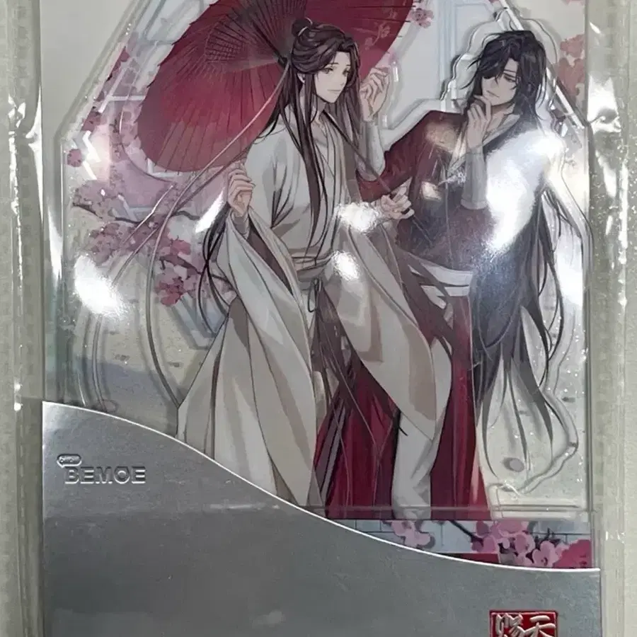 천관사복 번화경심 아크릴