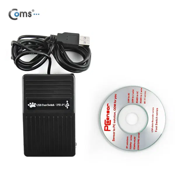 딜러가격(새상품)[BE486] Coms USB 페달/풋 스위치(Foot Switch), 게임, 산업, 장애인용