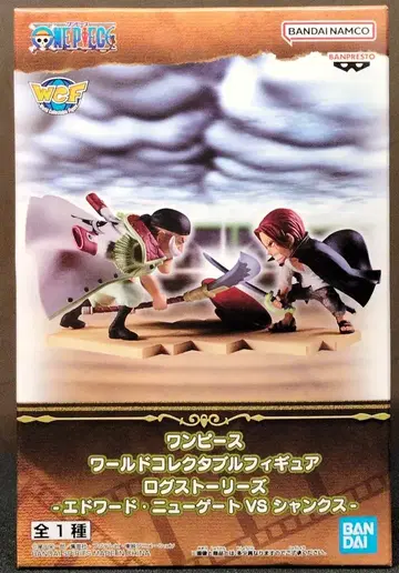 BANDAI SPIRITS 월드 컬렉터블 피규어 로그 스토리즈 원피스 에드워드 뉴게이트 VS 샹크스
