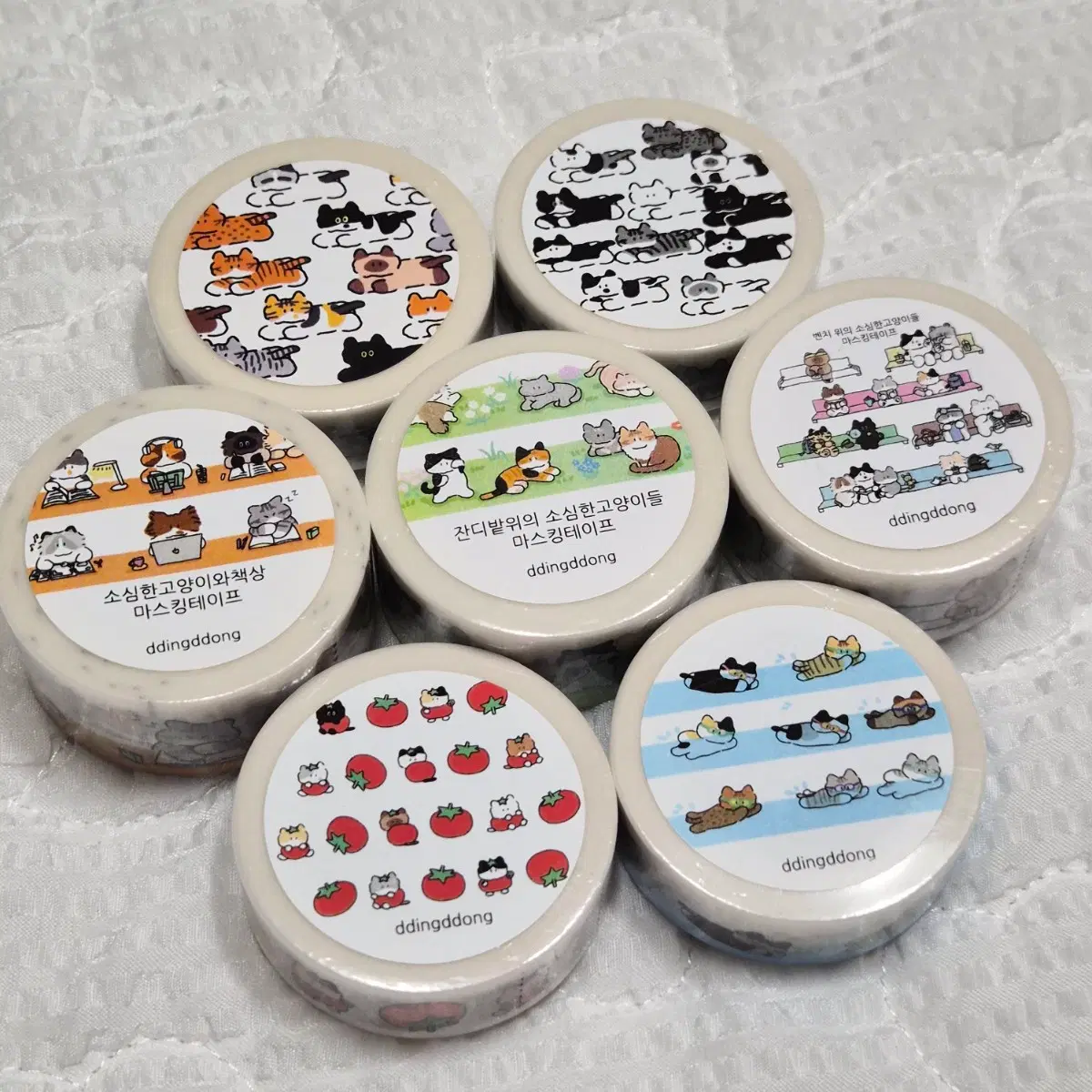[띵똥] 7종 set 마테띵