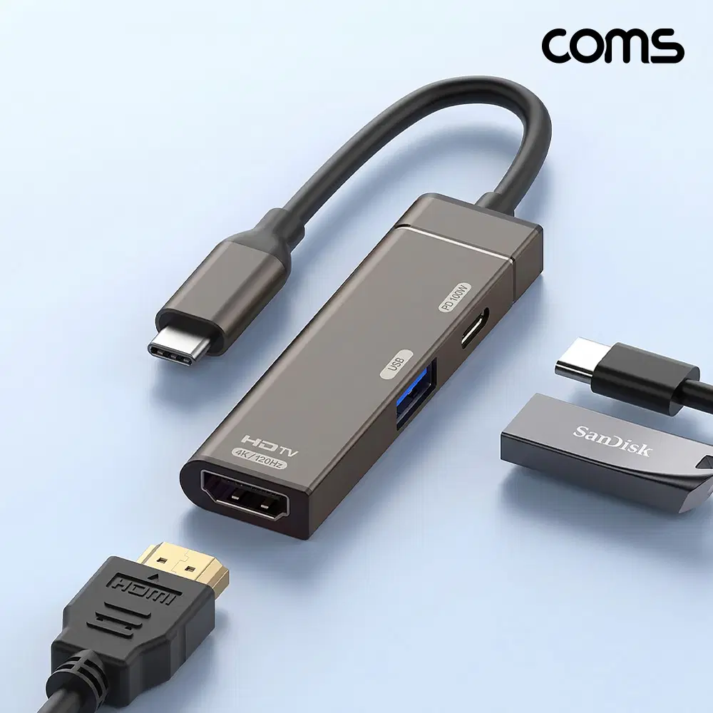 딜러가격(새상품)[BF643] Coms 3 in 1 USB C타입 멀티 허브 PD 100W 충전 HDMI 4K 120Hz