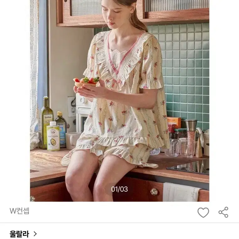 울랄라 파자마 로우반팔 투피스 크림