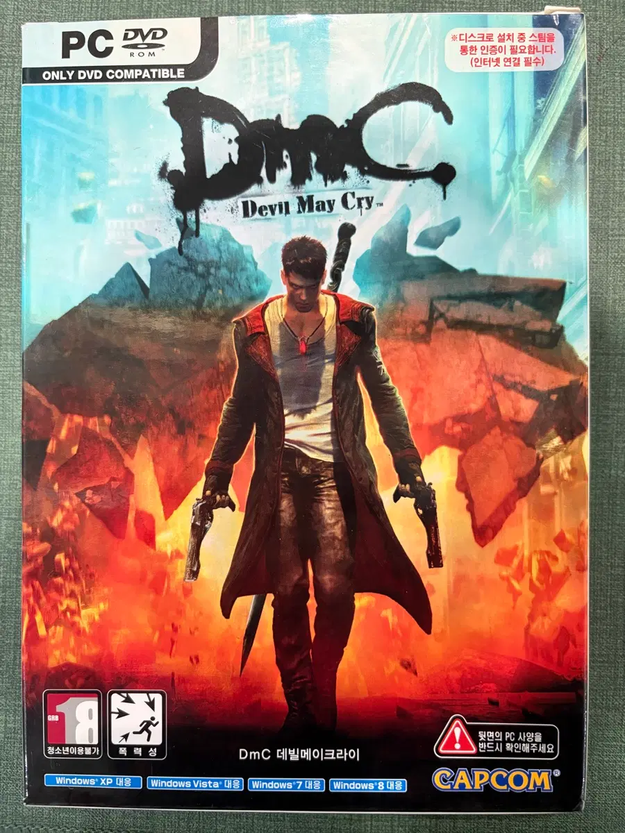 DMC Devil May Cry PC 게임