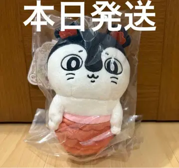 치이카와 세이렌 봉제 인형 마스코트 보통 얼굴