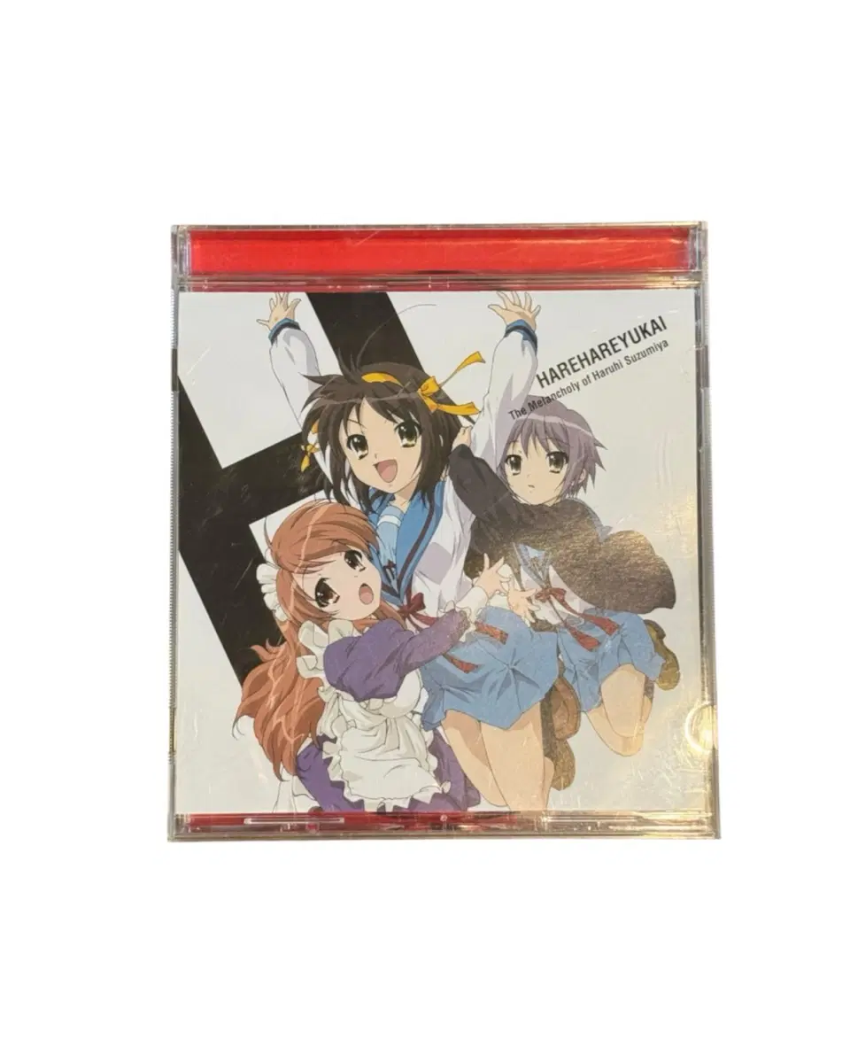 스즈미야 하루히의 우울 맑게 맑게 유쾌하게 CD