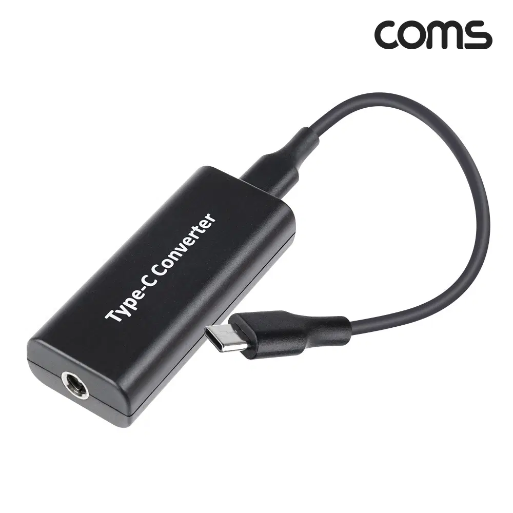 딜러가격(새상품)[BT171] Coms USB 3.1 Type C PD to 노트북 DC 커넥터 변환 컨버터