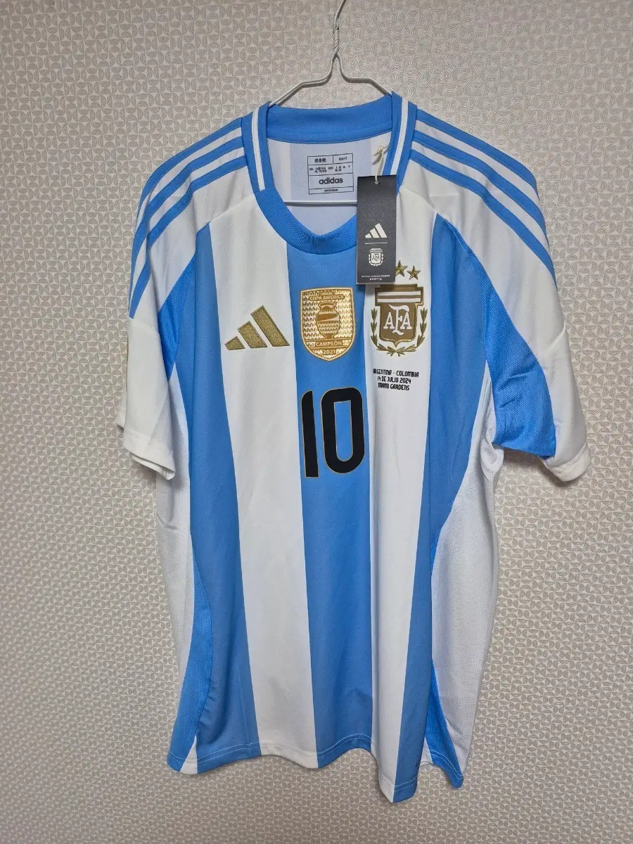 2024 코파 아메리카 파이널 아르헨티나 메시 (2xl)