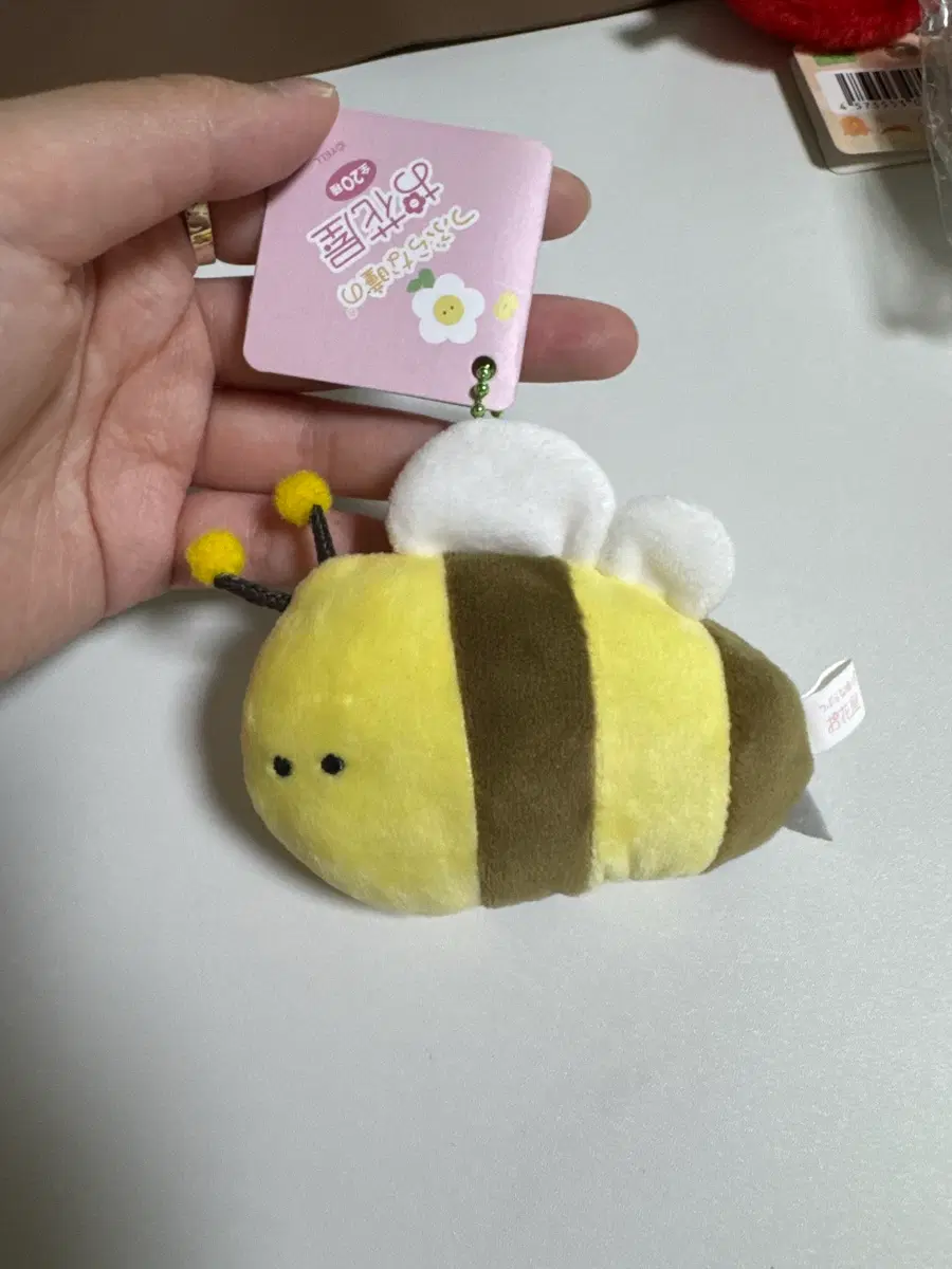 콩눈이 인형 꿀벌 키링 새상품 판매중 택O