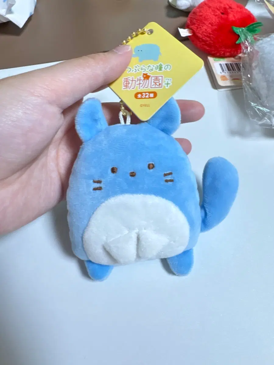 콩눈이 인형 파란 쥐? 키링 새상품 판매중 택O