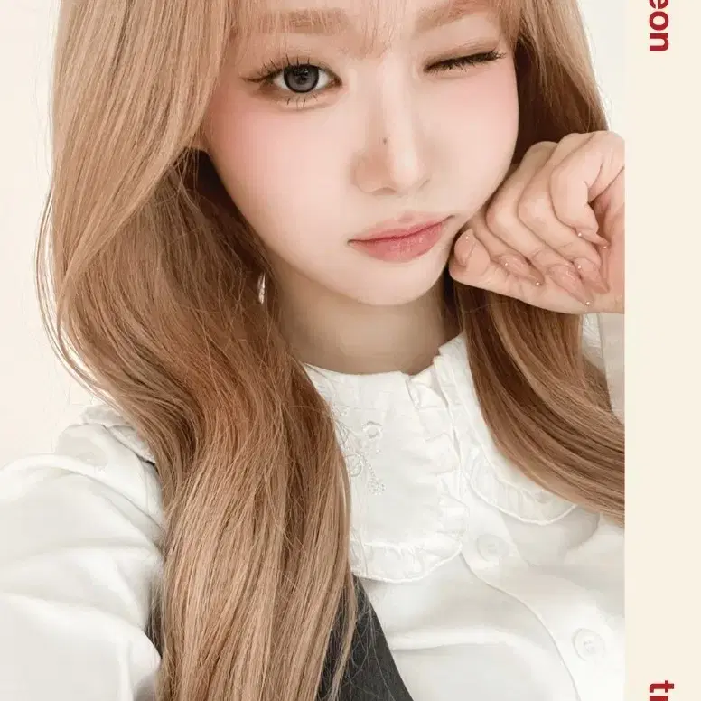 트리플에스 시즌그리팅 310A 오브젝트 팝니다