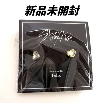 Stray Kids Felix 프로듀스 귀걸이