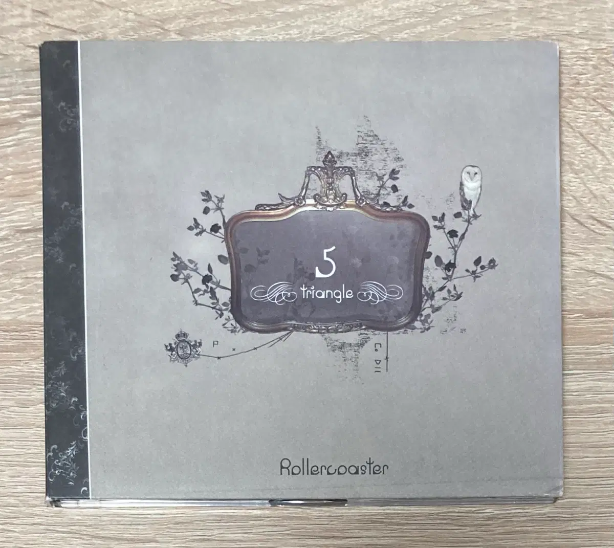 롤러코스터 - 5집 Triangle CD 판매