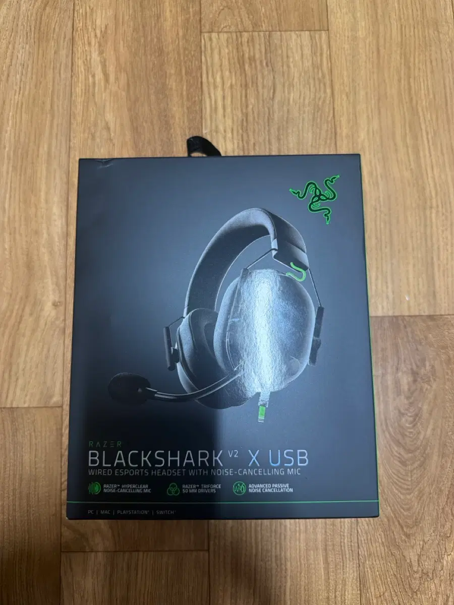 레이저 블랙샤크 V2 X USB 게이밍 헤드셋