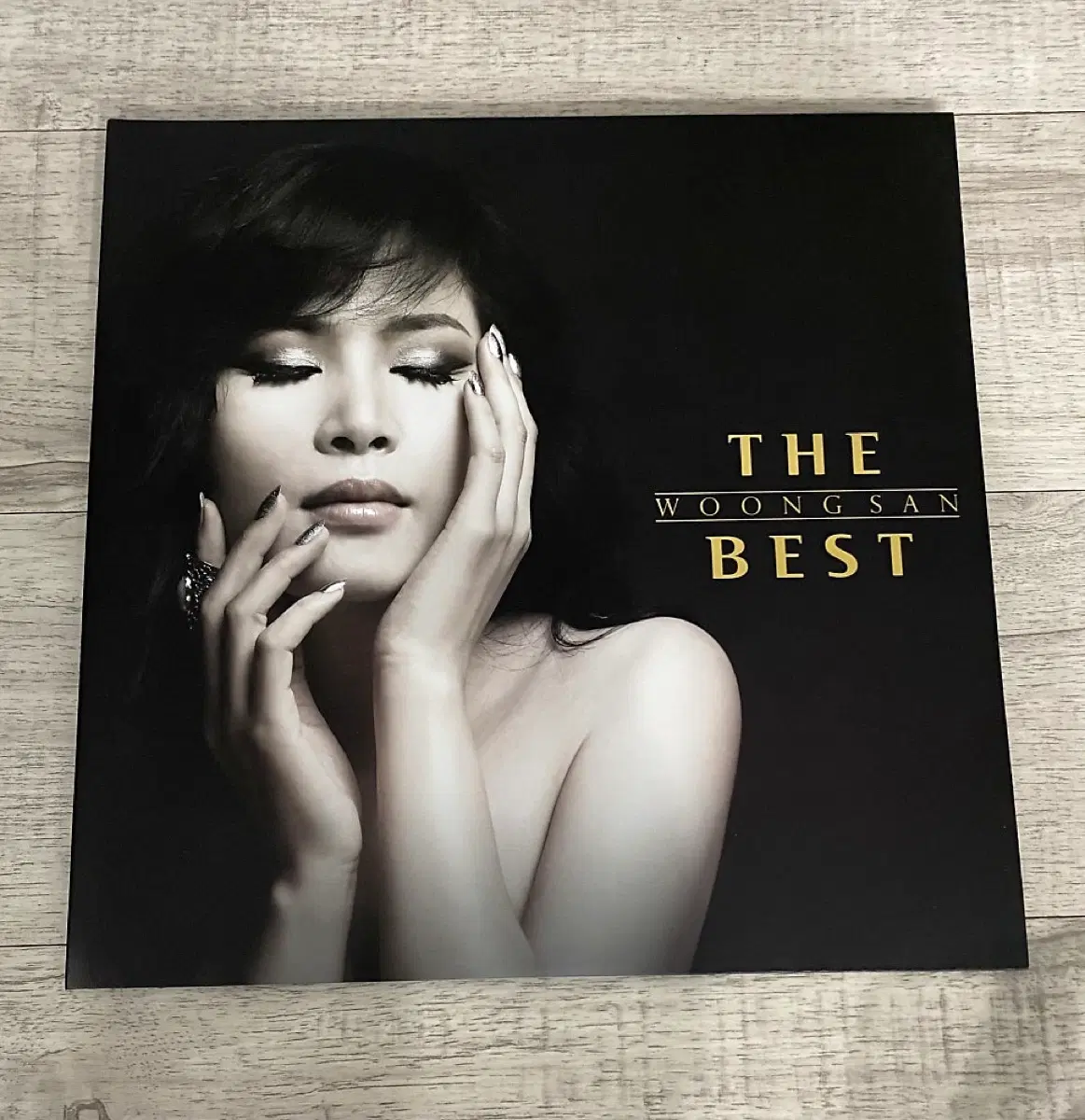 웅산 Best lp