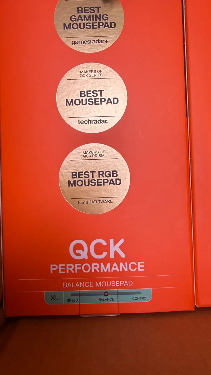 QCK 퍼포먼스 밸런스 XL