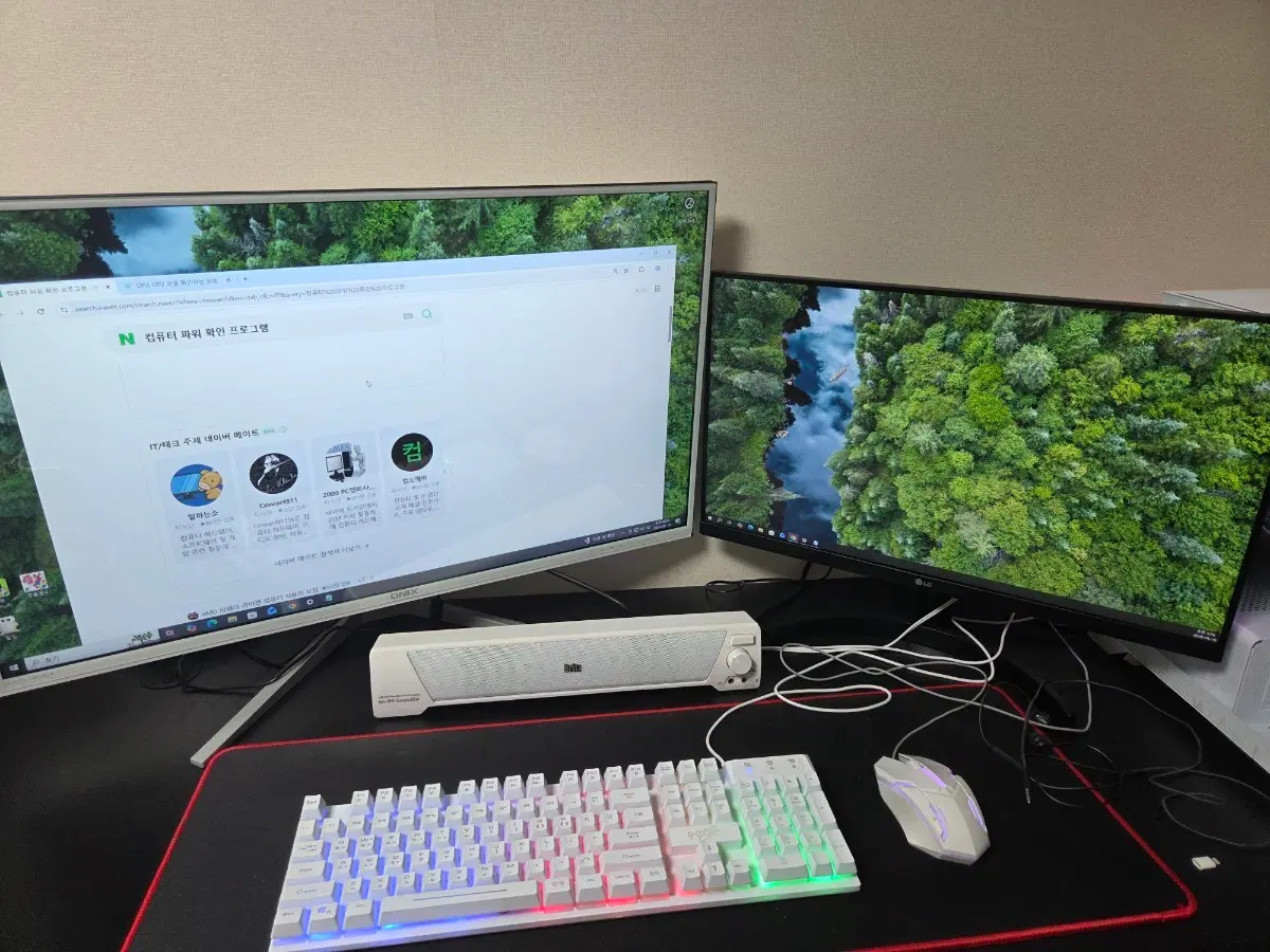 i5 9700 컴퓨터팝니다