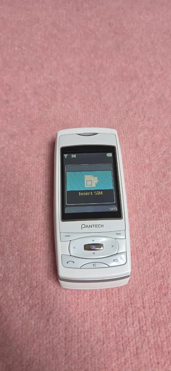 팬택 c320 IM-U220 돌핀슬라이드폰 정상