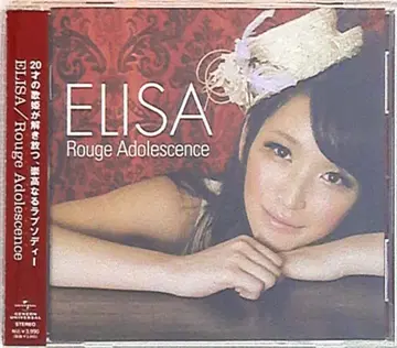 ELISA [DVD 포함 한정판] Rouge Adolescence/ELISA