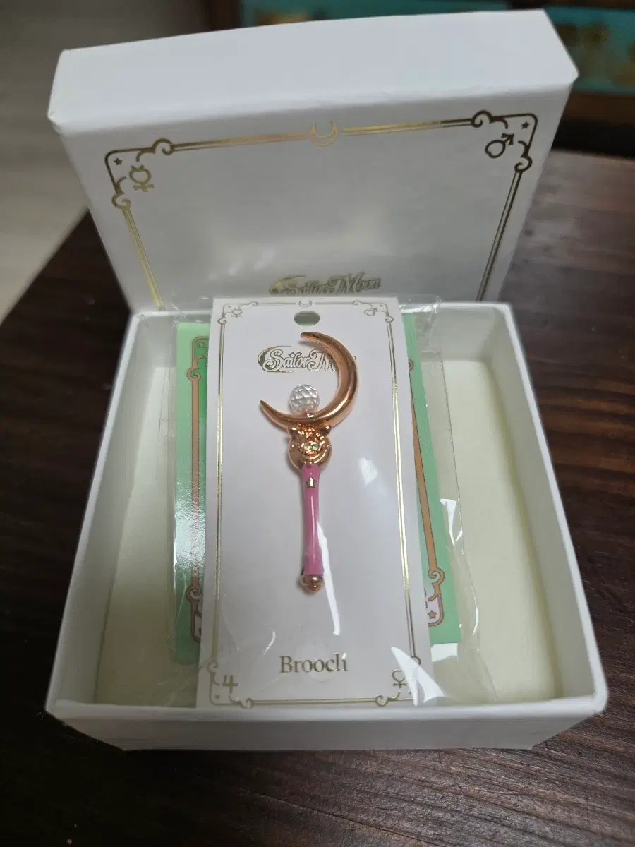 세일러문 문스틱 로이드 콜라보