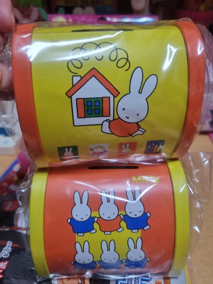 고전문구 미피 저금통