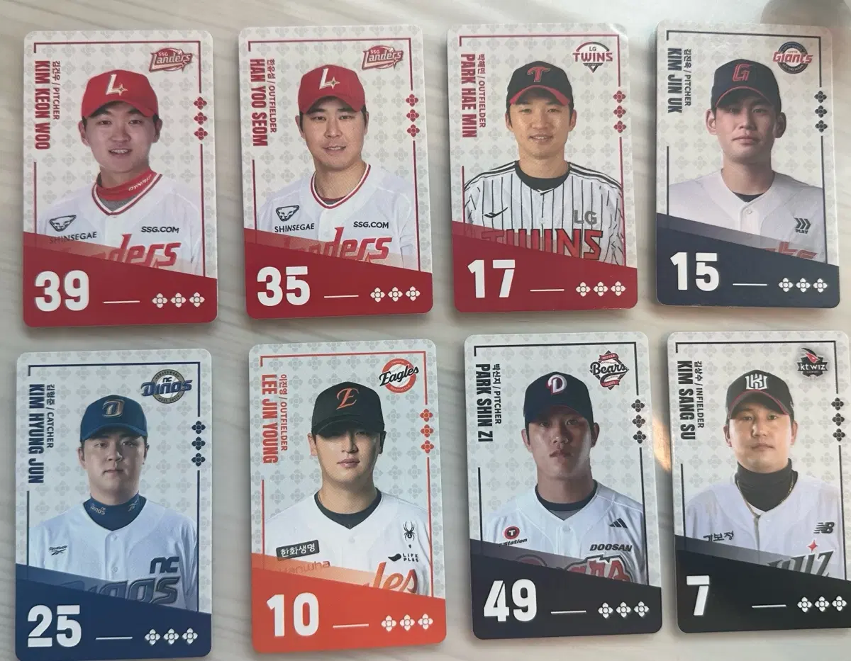 비빔면 kbo 카드 SSG LG 롯데 NC 한화 두산 KT