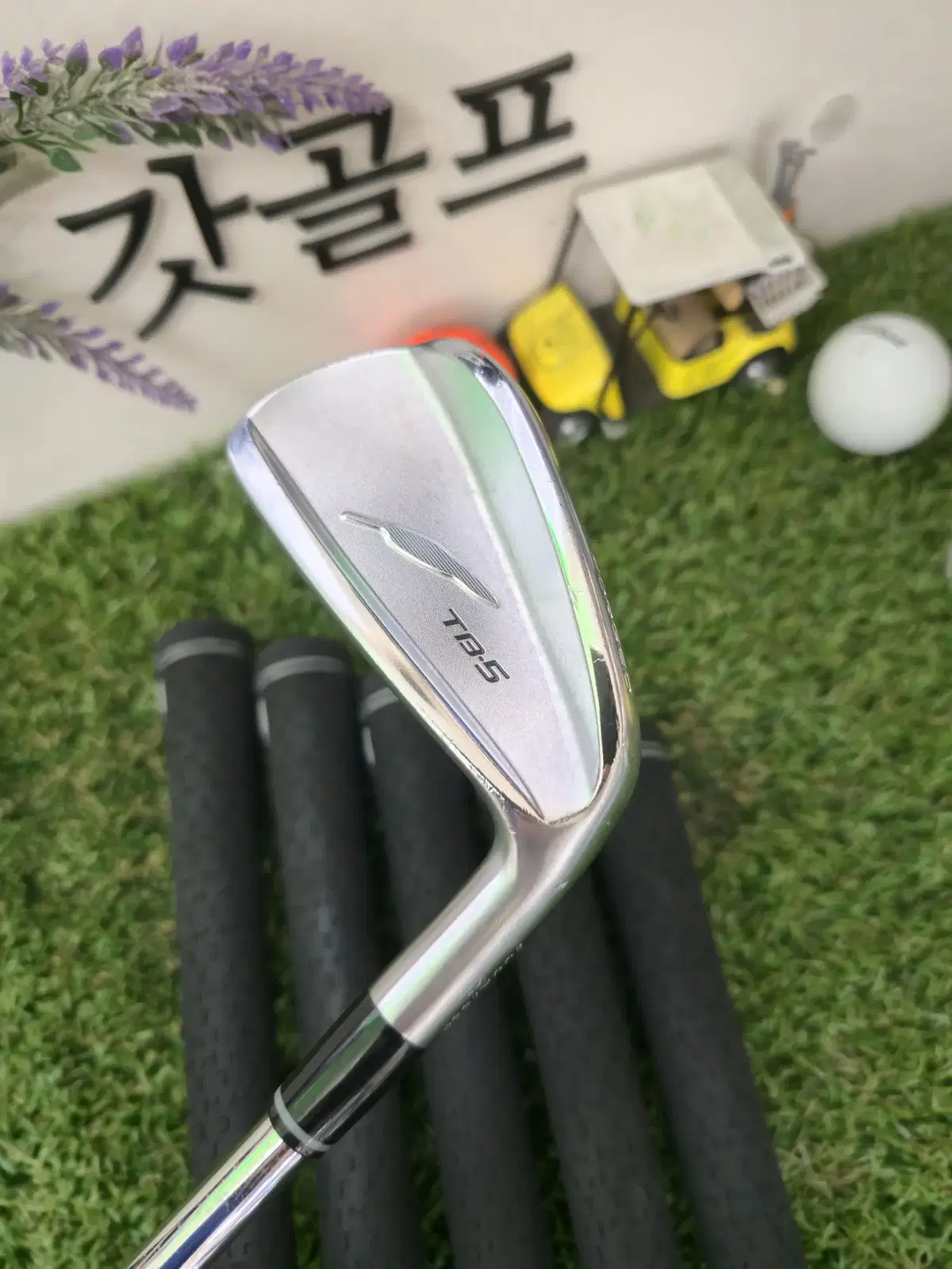 포틴 23년 TB5 FORGED REFINE NSPRO950NEO R