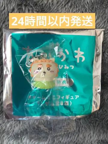 영화 치이카와 (먼작귀) 인어섬의 비밀 입장객 특전 참 미니 피규어 시사