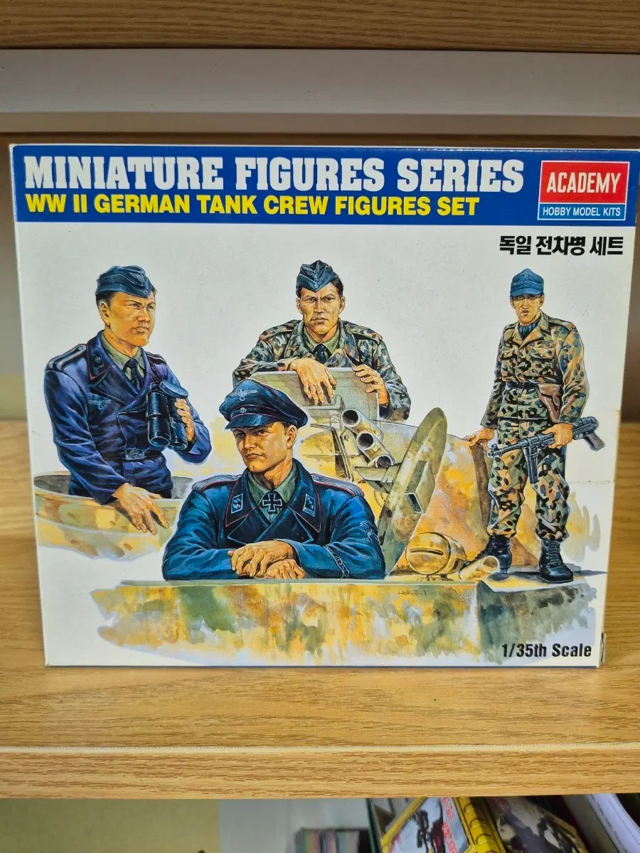 고전프라 밀리터리 프라모델 아카데미과학 1/35 독일 전차병 피규어 세트