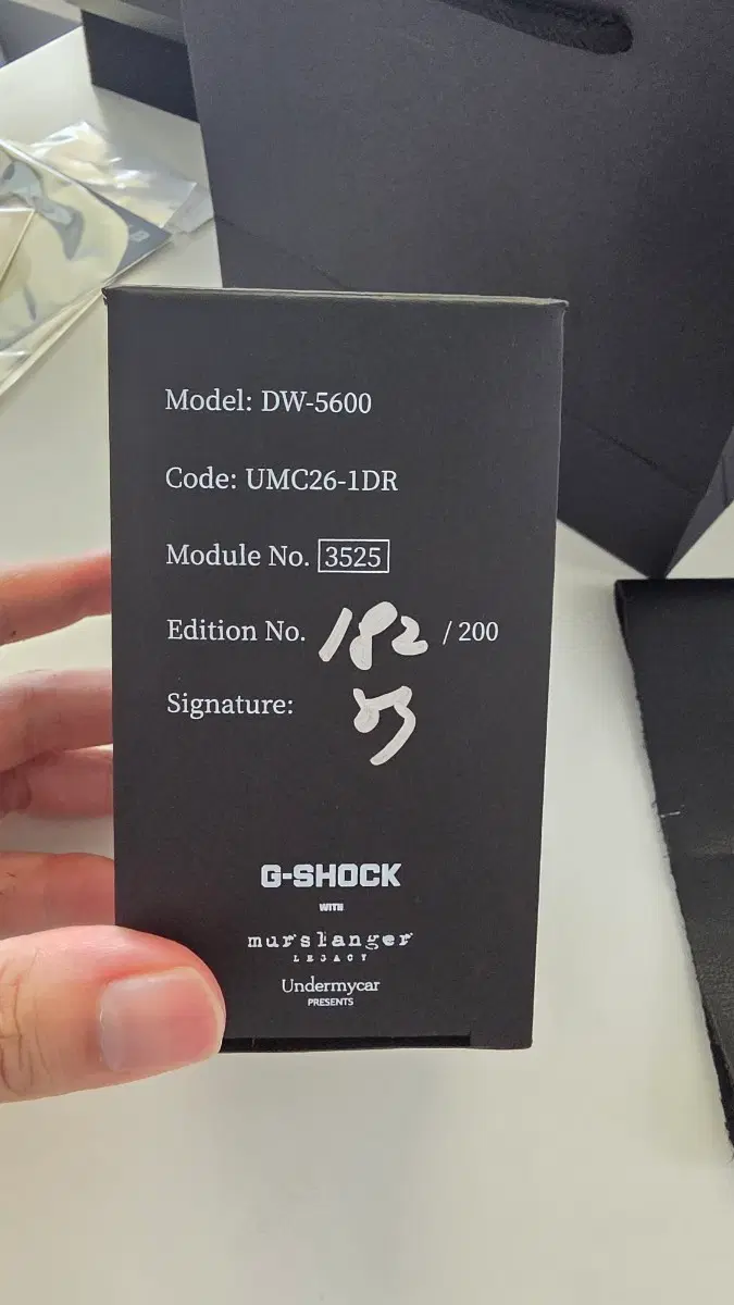 [미개봉] 지샥 X 언더마이카 머슬랭거 DW-5600UMC26-1DR