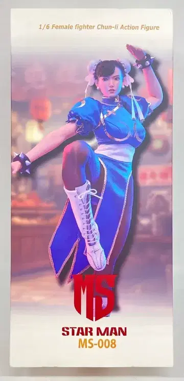 STAR MAN FEMALE FIGHTER ACTION FIGURE CHUN LI MS008