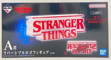BANDAI SPIRITS 제일복권 스트레인저 씽스 미지의 세계 Vol.2 A상 리버서블 로고 피규어 68009