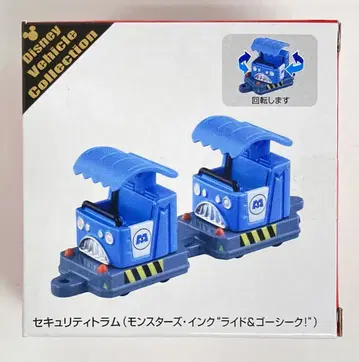 타카라토미 토미카 Disney Vehicle Collection 보안 트램 (몬스터즈 인크 '라이드 앤 고 시크!')