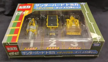 TAKARATOMY 토미카/썬더버드 토미카 썬더버드 토미카 메탈릭 컬러 포드 메카 3체 세트 ST16