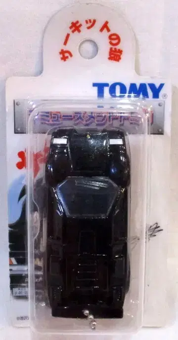 TOMY 오락 토미카 토미카 서킷의 늑대 카운택 LP500S 블랙 ST0