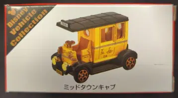 타미 토미카/Disney Vehicle Collection 미드타운 택시/베트남제 1600