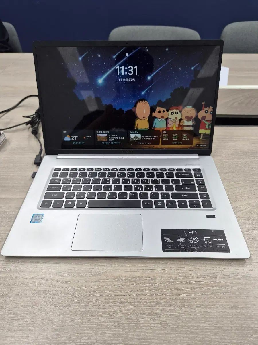 Acer Swift 5 노트북 (i7 8세대, FHD) 판매 합니다