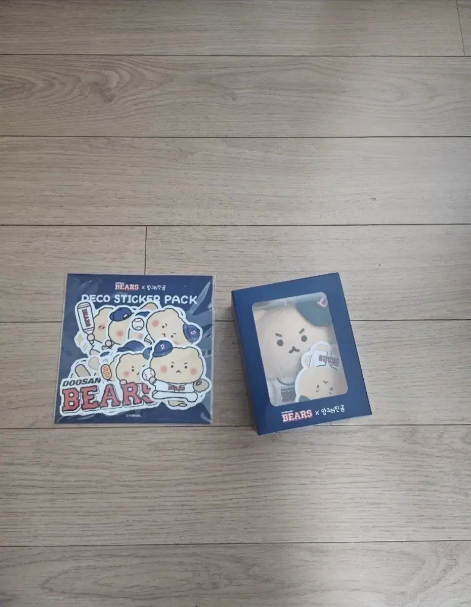 두산 베어스 망그러진곰 인형키링+스티커 팩