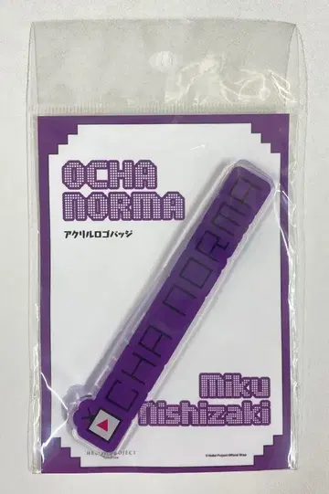 OCHA NORMA 니시자키 미쿠 아크릴 로고 배지