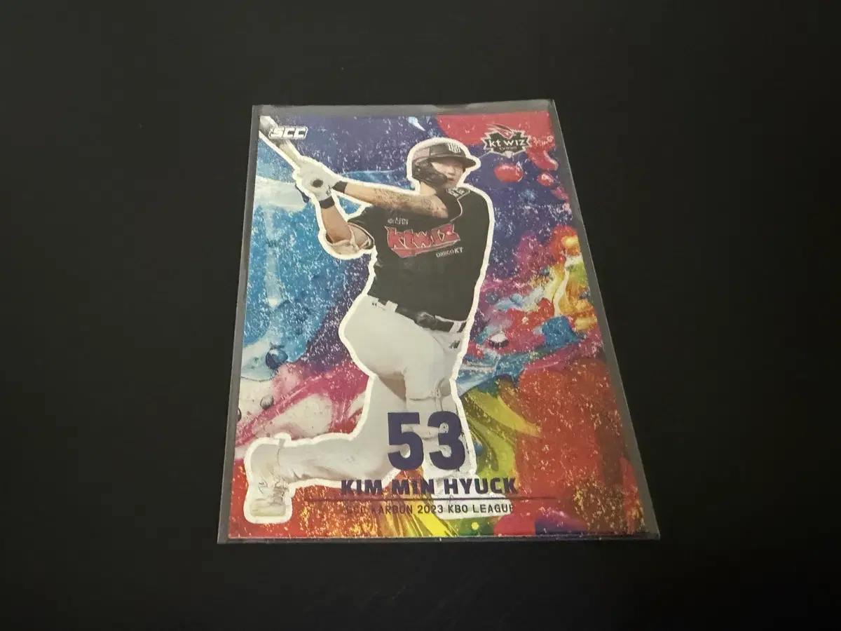 2023 SCC KBO 프로야구 컬러드립 KT위즈 김민혁