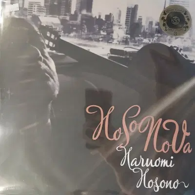 [리이슈엘피]Haruomi Hosono   HoSoNoVa