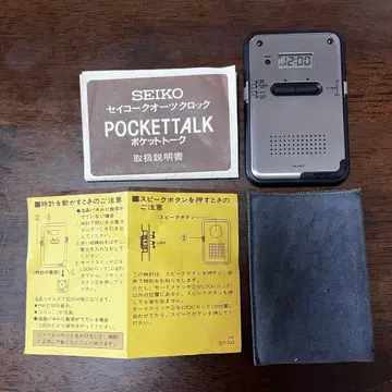 SEIKO 세이코 POCKETALK 포켓토크 DA705S