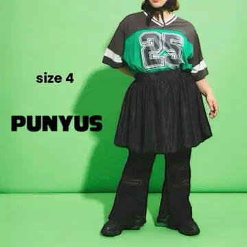 새상품급 PUNYUS 푸뉴즈 레이스 프릴 플레어 팬츠 캐주얼 블랙 루즈핏 4L