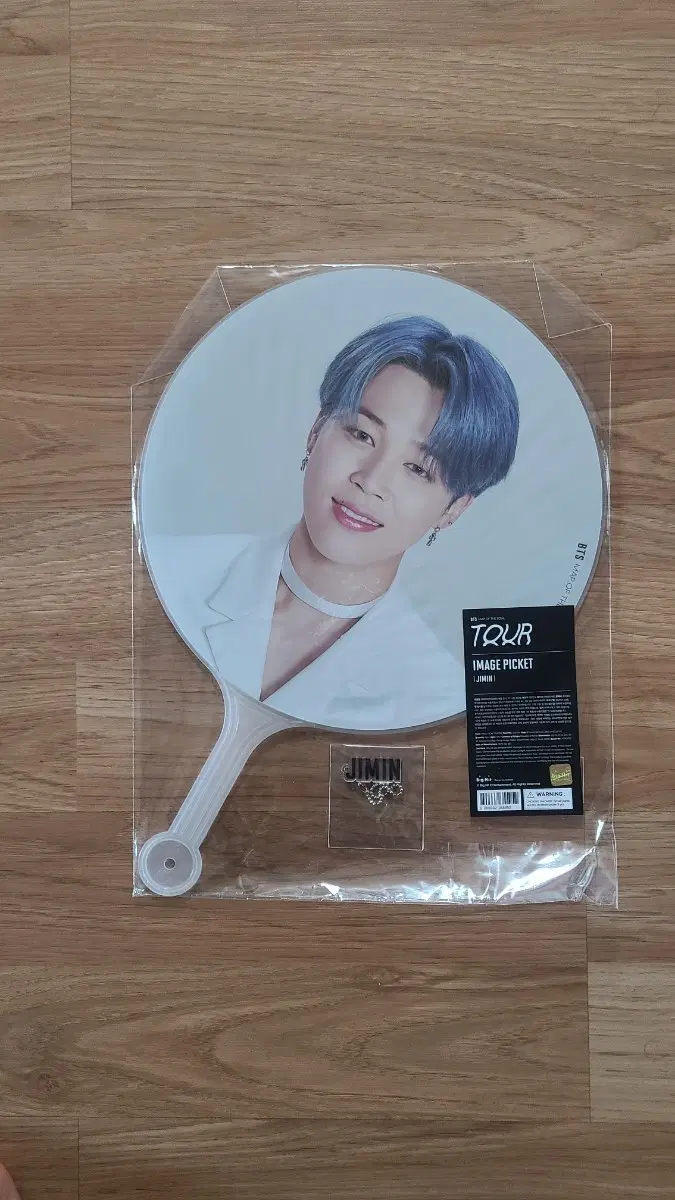 방탄소년단 지민 이미지피켓