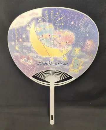 키라보시 은행 부채 산리오 키키라라